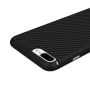 Nillkin Synthetic fiber Series protective case for Apple iPhone 7 Plus order from official NILLKIN store
